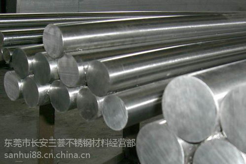 厂家直销优选 201不锈钢圆棒与六角棒的品质与价格优势